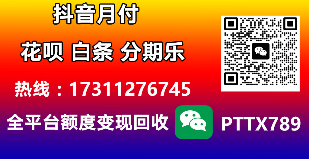 2-27-wencong-Wenconglove.jpg