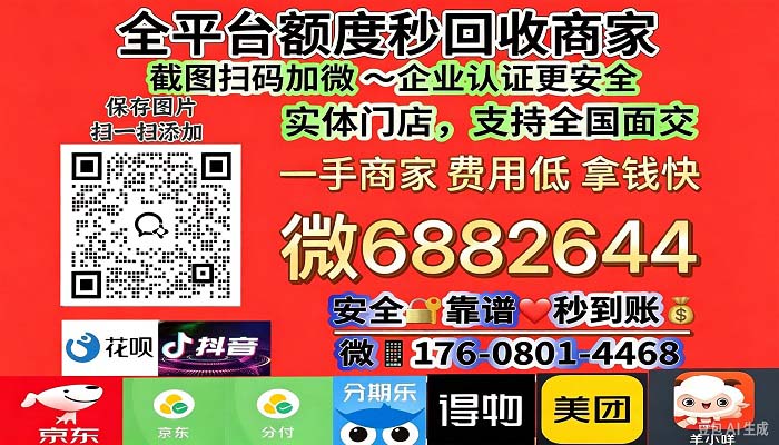 10-3-2454058048-polancobus-14.jpg